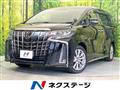 2020 Toyota Alphard G