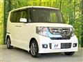 2016 Honda N BOX