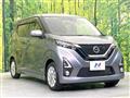 2019 Nissan Nissan Others