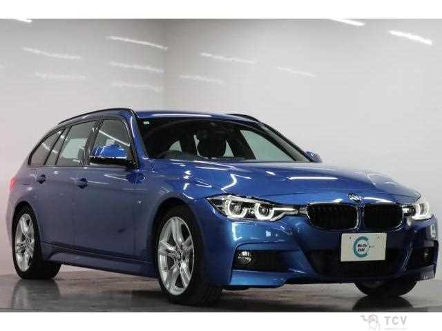 2017 BMW 3 Series