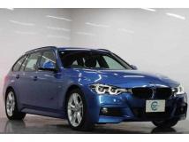 2017 BMW 3 Series