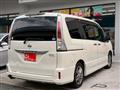 2011 Nissan Serena