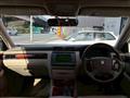 2002 Toyota Crown Estate
