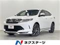2017 Toyota Harrier