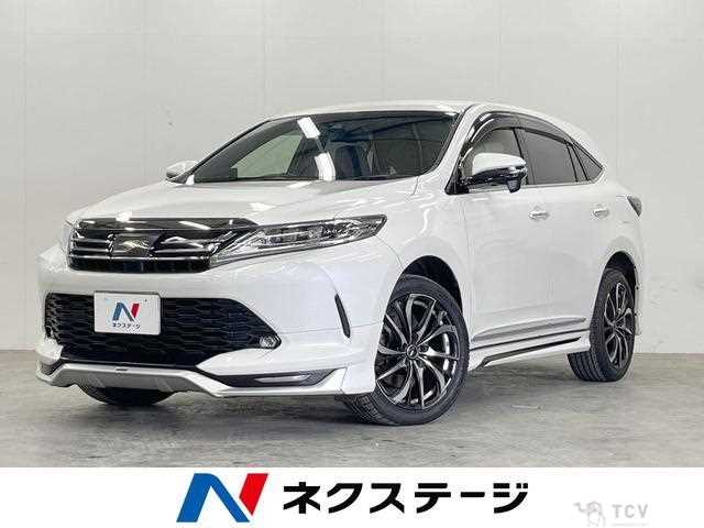 2017 Toyota Harrier