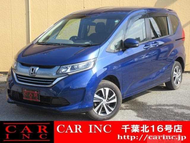 2017 Honda Freed