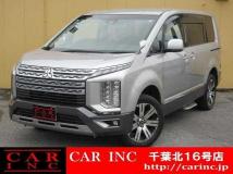 2019 Mitsubishi Delica D5