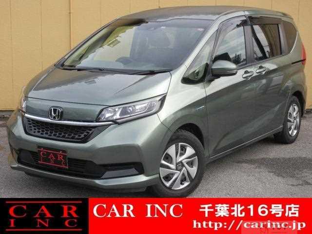 2020 Honda Freed
