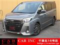 2016 Toyota Noah