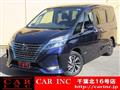 2019 Nissan Serena