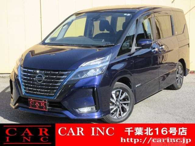 2019 Nissan Serena