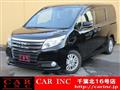 2017 Toyota Noah