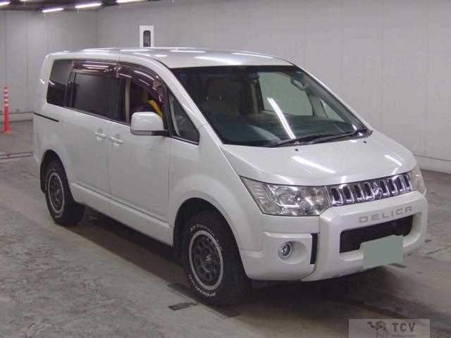 2013 Mitsubishi Delica D5