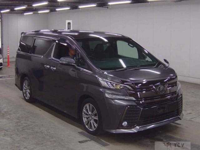 2017 Toyota Vellfire