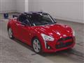 2014 Daihatsu Copen