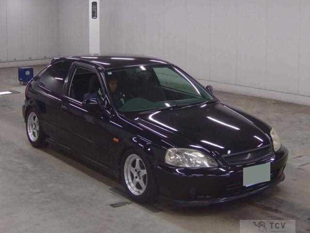 1998 Honda Civic