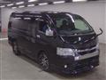2022 Toyota Hiace Wagon