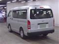 2019 Toyota Hiace Wagon