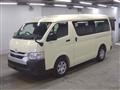 2022 Toyota Hiace Wagon