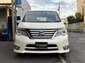 2015 Nissan Serena