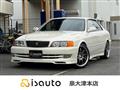 1998 Toyota Chaser