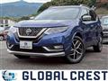 2020 Nissan X-Trail