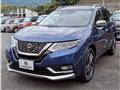 2020 Nissan X-Trail