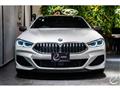 2020 BMW 8 Series