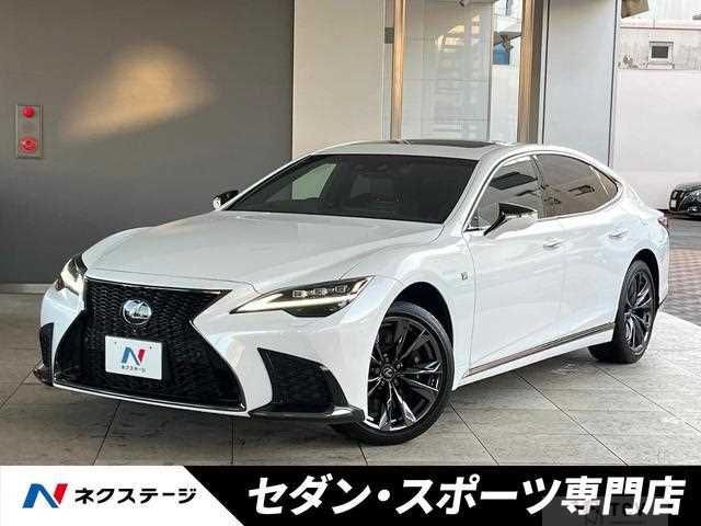 2020 Lexus LS