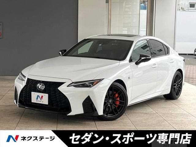 2023 Lexus IS