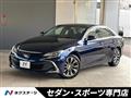 2018 Toyota Mark X