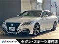 2018 Toyota Crown Hybrid