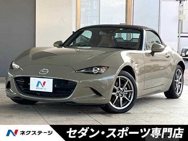 2022 Mazda Roadster
