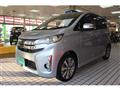 2014 Mitsubishi Mitsubishi Others
