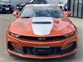 2023 Chevrolet Camaro