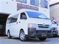 2024 Toyota Hiace Van