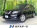 2016 Nissan X-Trail