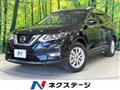 2019 Nissan X-Trail