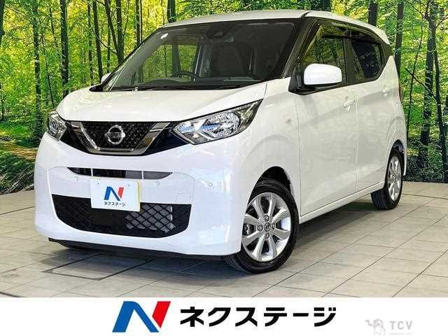 2021 Nissan Nissan Others