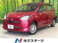 2017 Daihatsu Mira