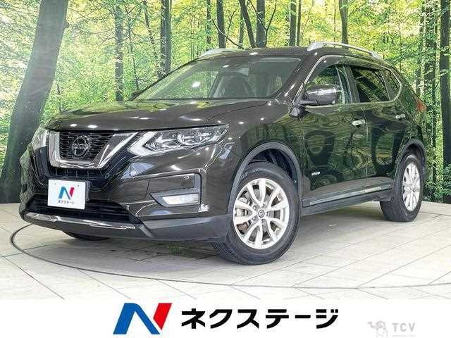 2020 Nissan X-Trail