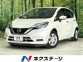 2019 Nissan Note