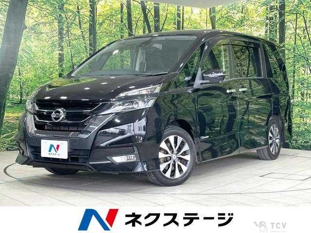 2017 Nissan Serena