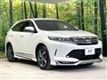 2017 Toyota Harrier