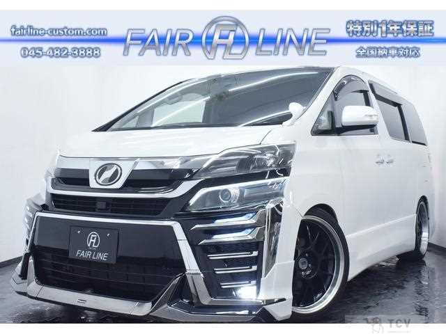 2013 Toyota Vellfire