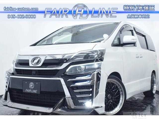 2010 Toyota Vellfire