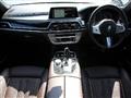2020 BMW 7 Series