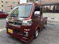 2023 Daihatsu Hijet Truck