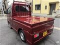 2023 Daihatsu Hijet Truck