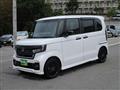 2023 Honda N BOX